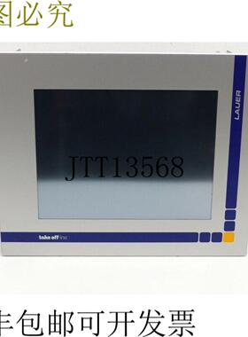 劳尔平板电脑VPC取线VT212E5010LAU 已测试