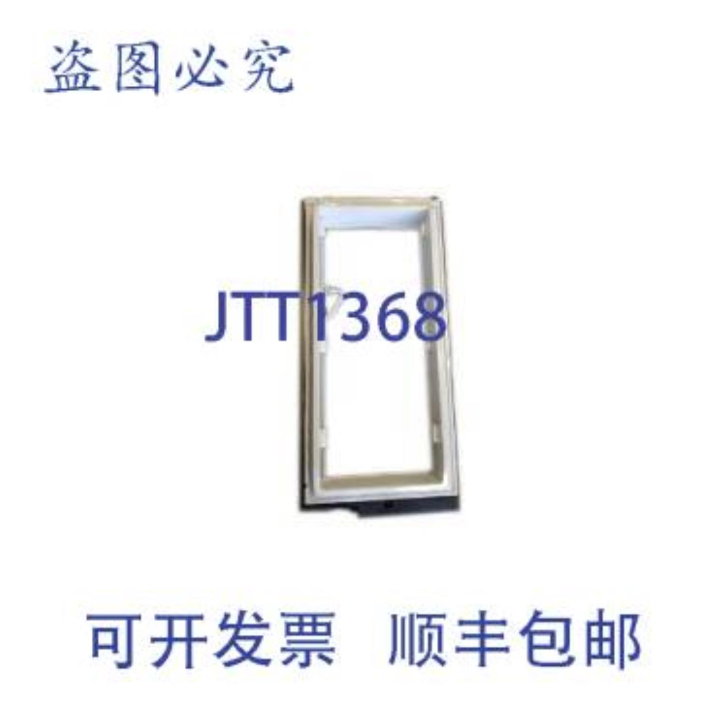 供应DA82-03221A AS -门左侧 12 英寸塑料