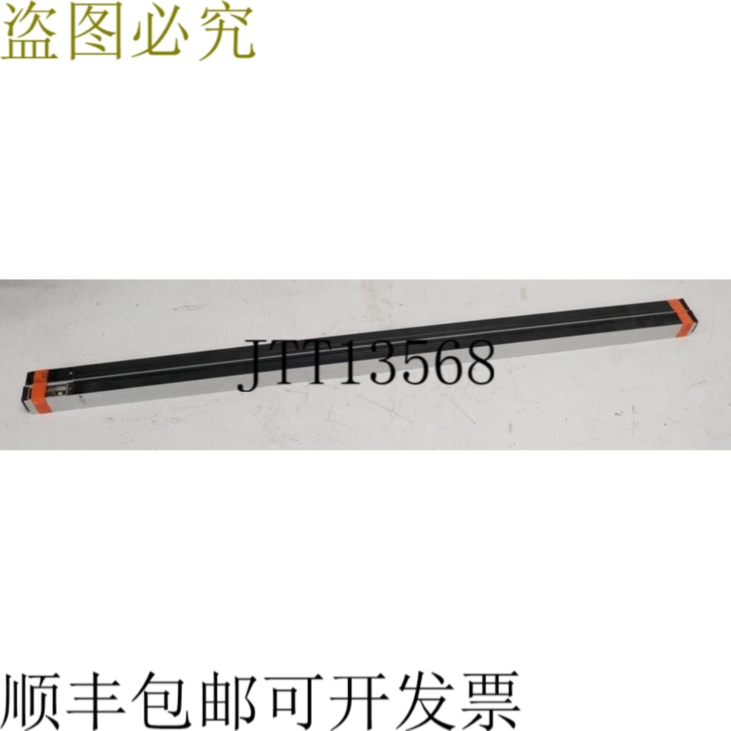光栅 PLVscan 发送器 F515 701085 + 接收器状况