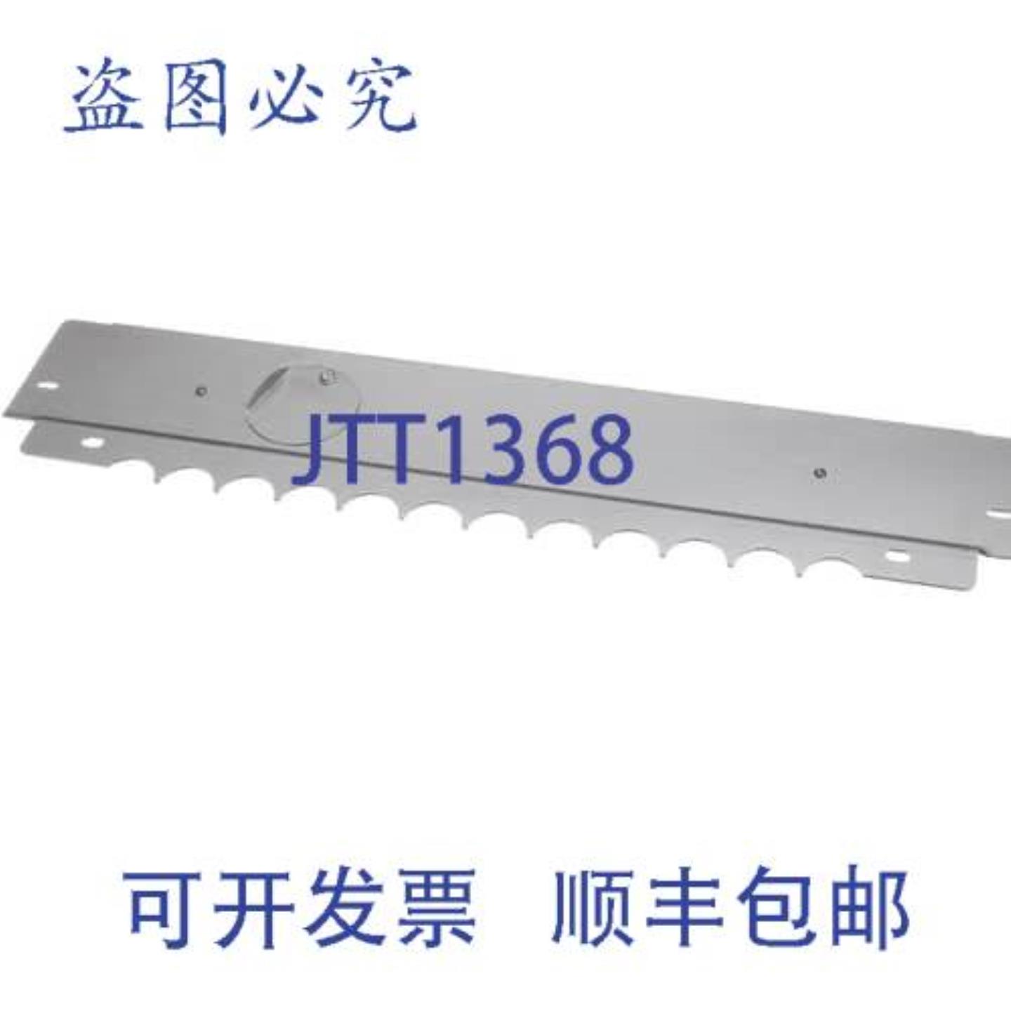 供应CLEVEL S112025 前挡板 300K BTU