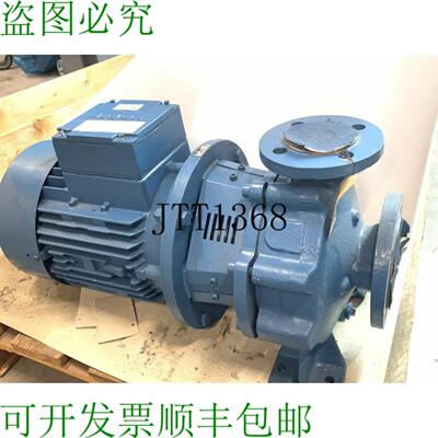 供应约翰逊泵转子 CB40-200 G1MG12 Bomba Centr&iacute;fuga