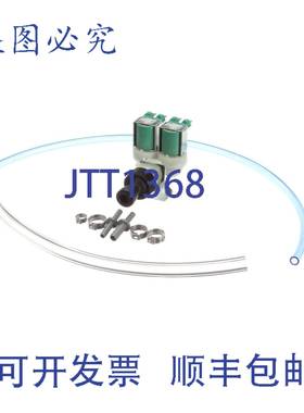 原装供应MULTIPLEX 000-BIC-001M-S 电磁阀 3/8 英寸冲洗连接