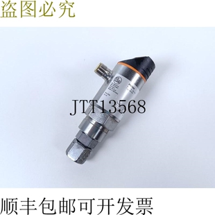 IFM 电子压力传感器 PN7004 状态