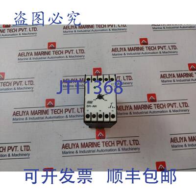 供应Fanal BR-AW 监测器 440V 60Hz