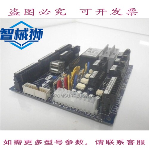 现货供应 OP300PWR-B2A OP300PWRB2A 光电视觉 CPU 板
