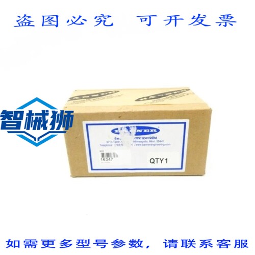 现货供应 邦纳工程 MRB 16347 NSFS