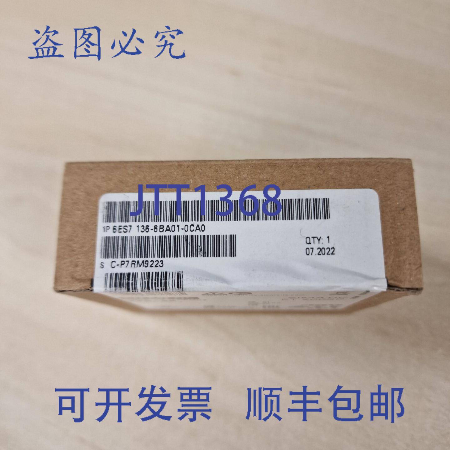 供应6ES7136-6BA01-0CA0 SIMATIC DP 模块 ET 200SPF-DI