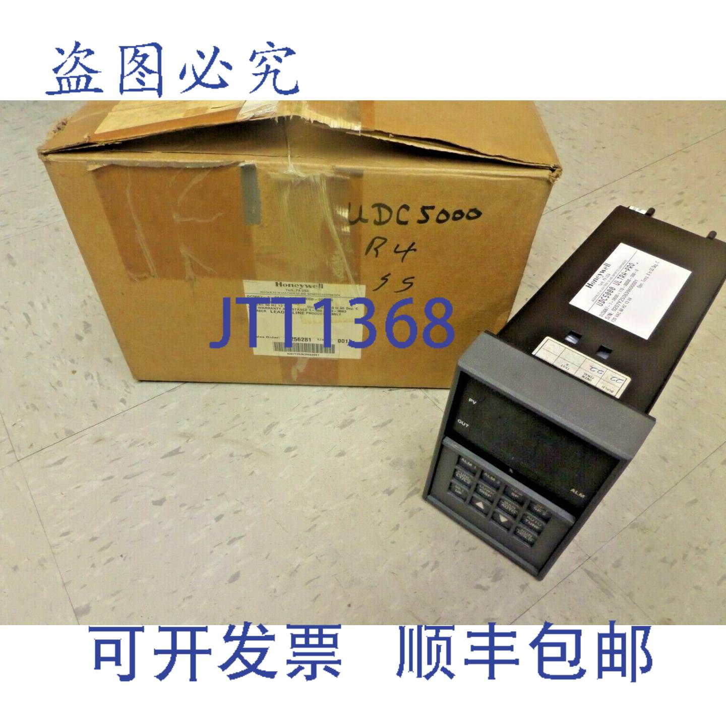 供应HoneyWell 温控器 UDC5000 Ultra Pro DC5067-1-0B00-110