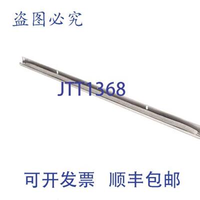 供应SOUTHBEND RAN 1197502 门挡 ASM 电器