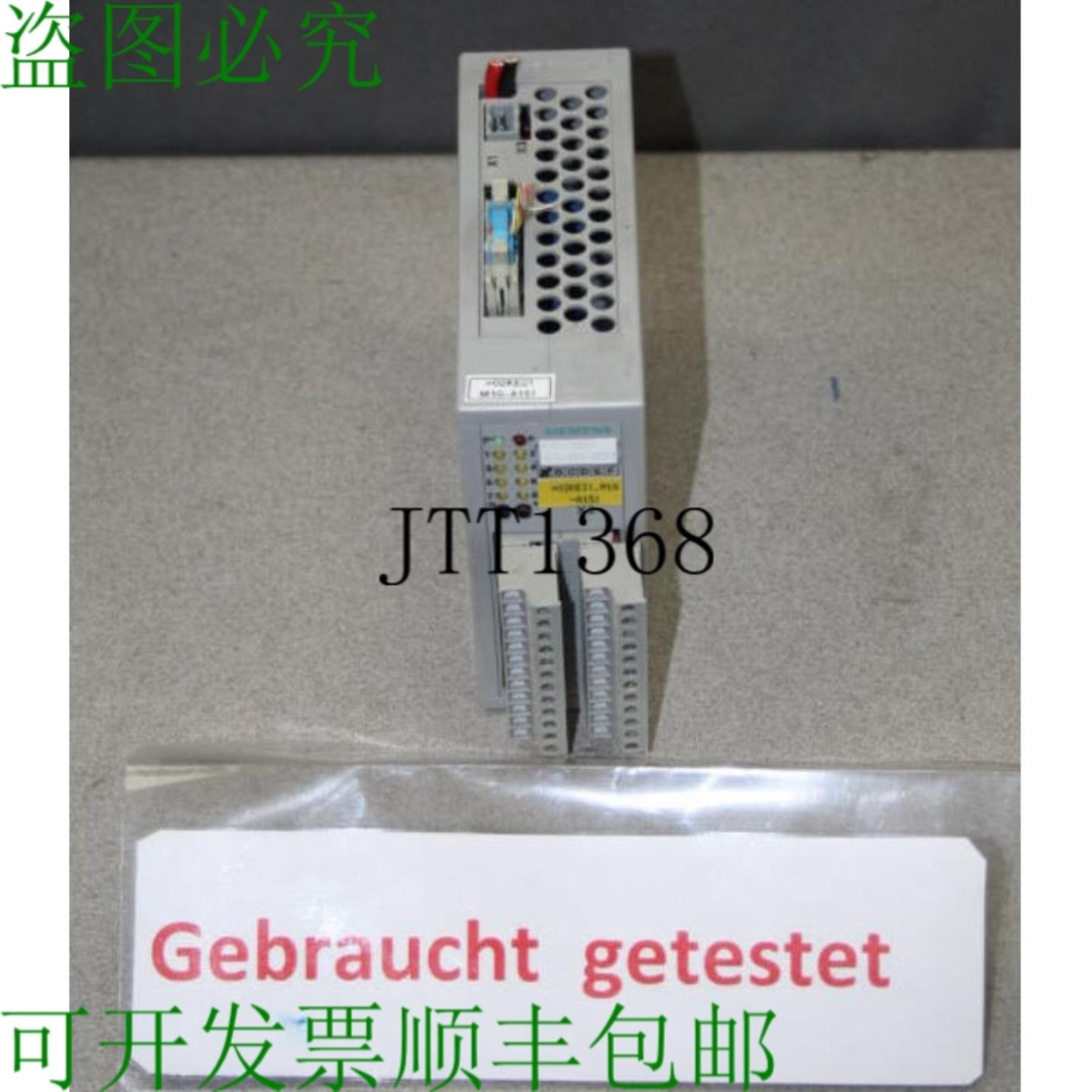 供应6DD1681-OEB3 Simadyn 6DD1681OEB36DD16810EB3