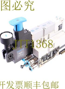 供应FESTO VMPA2-B8-R7C2-C-06 549114 + VMPA2-FB-EMG-4 537