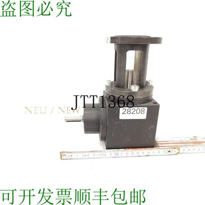 供应ATEK V 090 31 B0 角齿轮 06131302