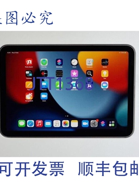 原装供应002-1-422E-NG WS NC iPad Mini 第六代和 A17 Pro（不