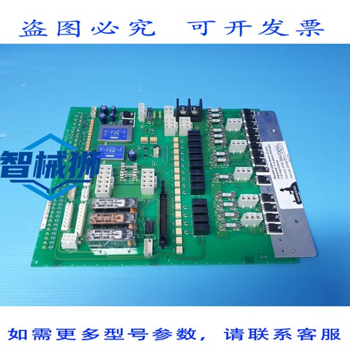 原装供应 ADVEST BLL-029622 过电流PCB电路板 B29622