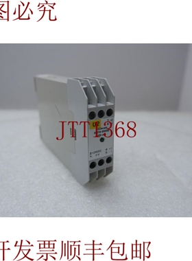 原装供应Diana 系统 LEDscale 30235-0000B, 22Vdc - 30Vdc / 8W