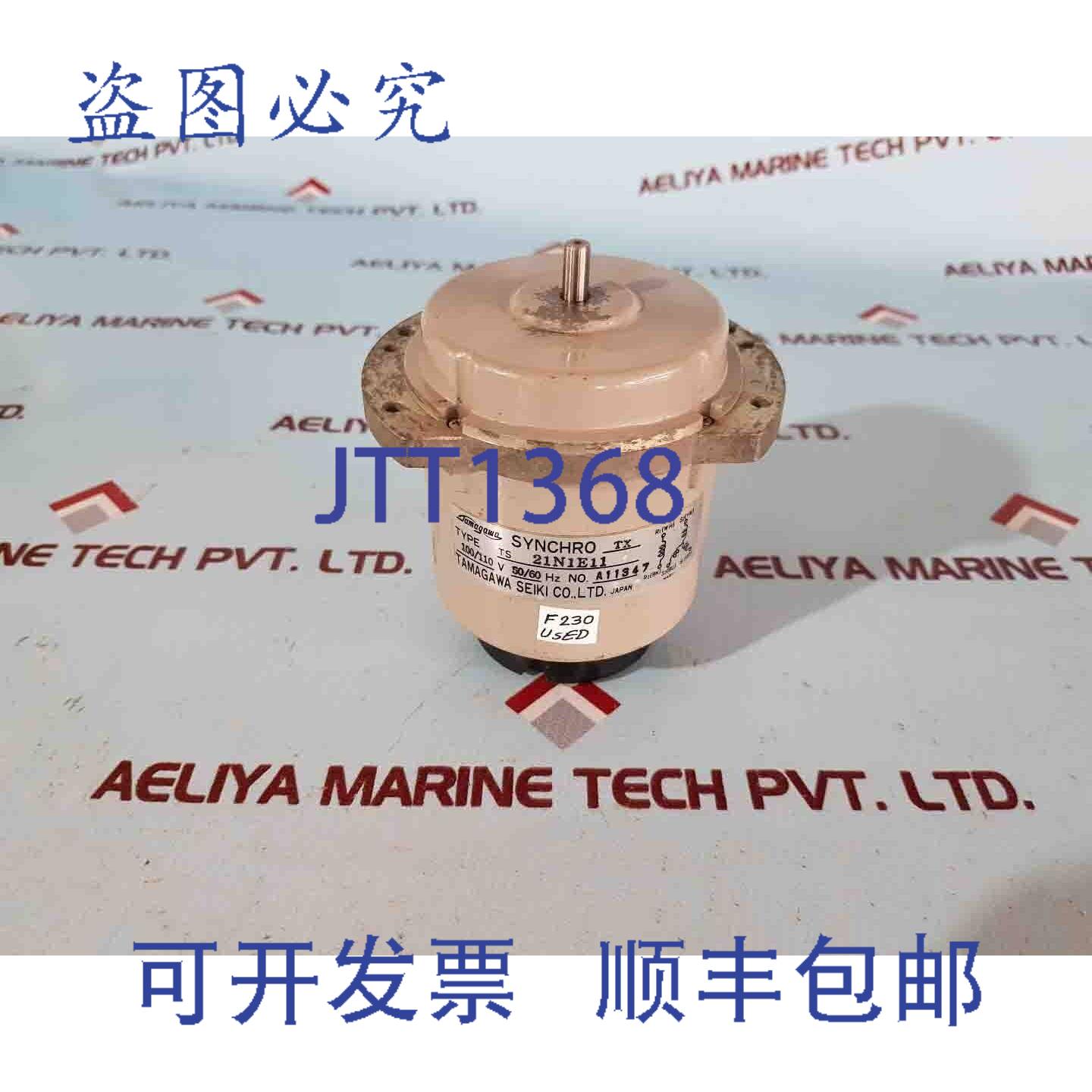 供应玉川 TS 21N1E11 TX 同步电机