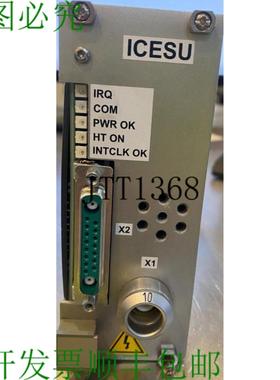 供应Azd Praha 402229338862 Hielo Interno Pbc Montaje