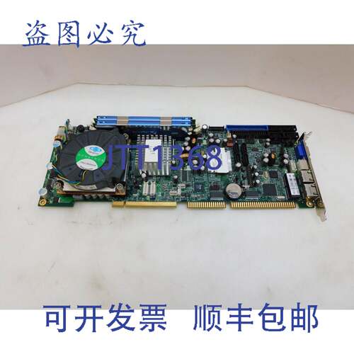 供应IBASE IB940F-R PC 主板带风扇和 2 KHX8500D2K24G 内存