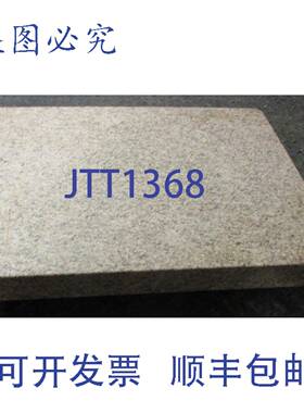 供应Herman Stone Co 13599 花岗岩面板 24 英寸 x 18 英寸 x