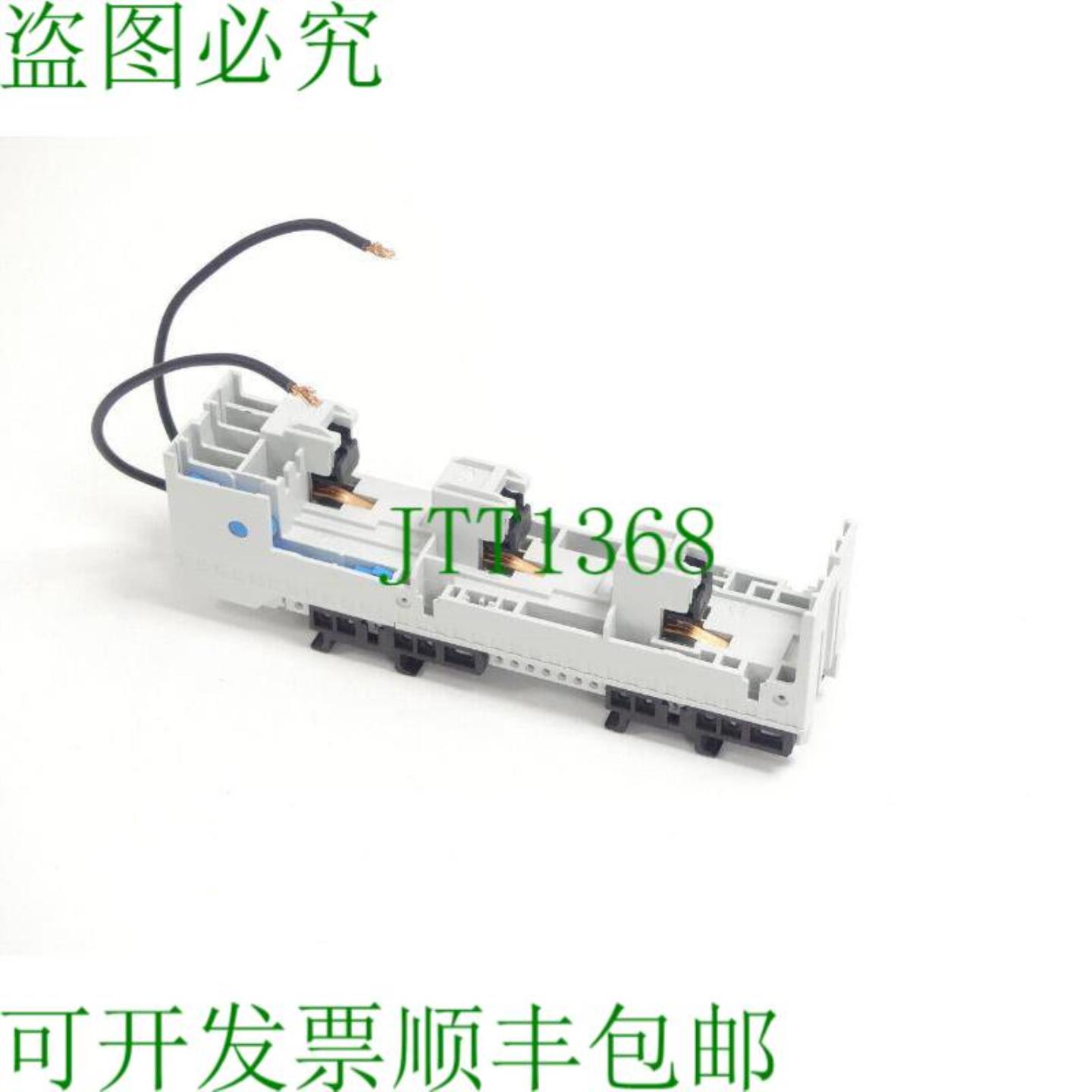 Whner 32436 EQUES 母线支架 25 A -  -
