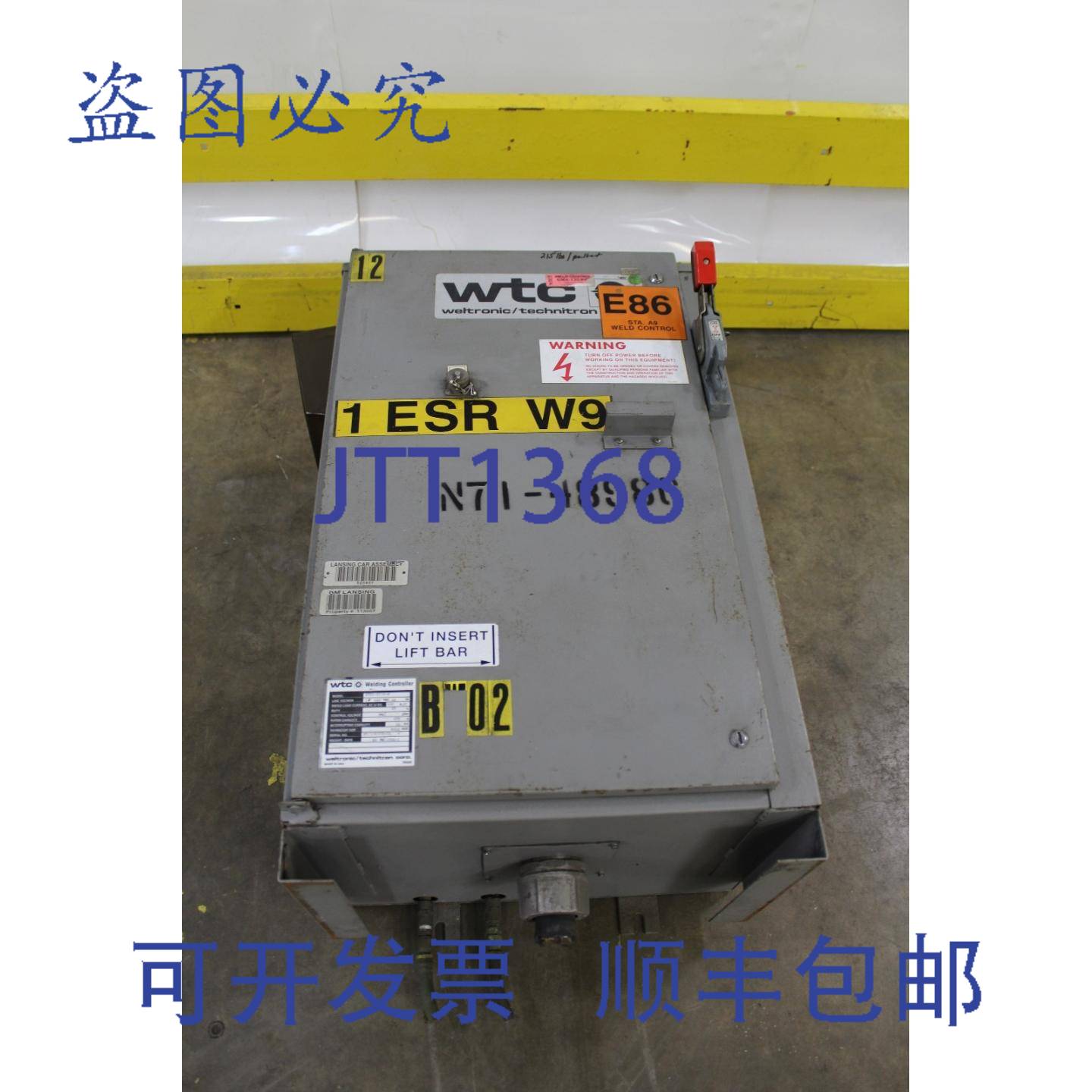 供应WTC WT01-C11B-W 电阻焊控制器 480V 480V 伏 1PH 400A 4