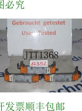 供应魏德米勒 WAZ2 CMA Monitoraggio Della Corrente WAZ2CM