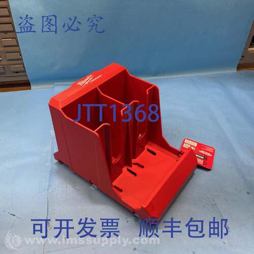 原装供应密尔沃基电动工具 48-22-8343 Packout 工具站 FNIP