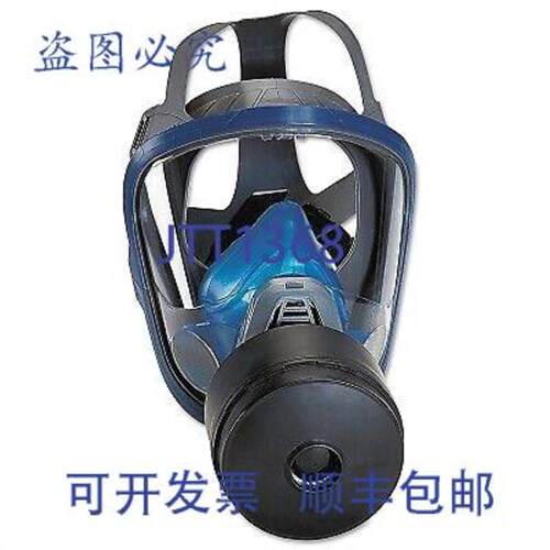 供应MSA 10028998 Advantage 3100 罩中号