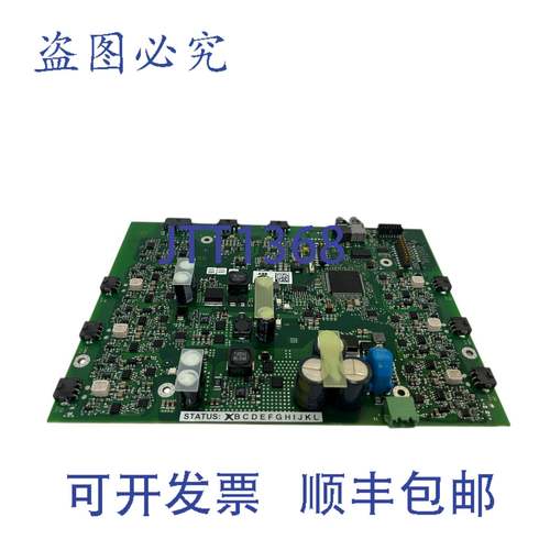 供应电路板 Abb GC C960 C1033 BHE033067R0103控制