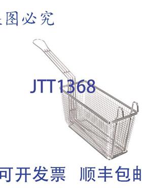 供应Wells 2B-43688 篮丝双 2045 英寸重型炸锅替换件