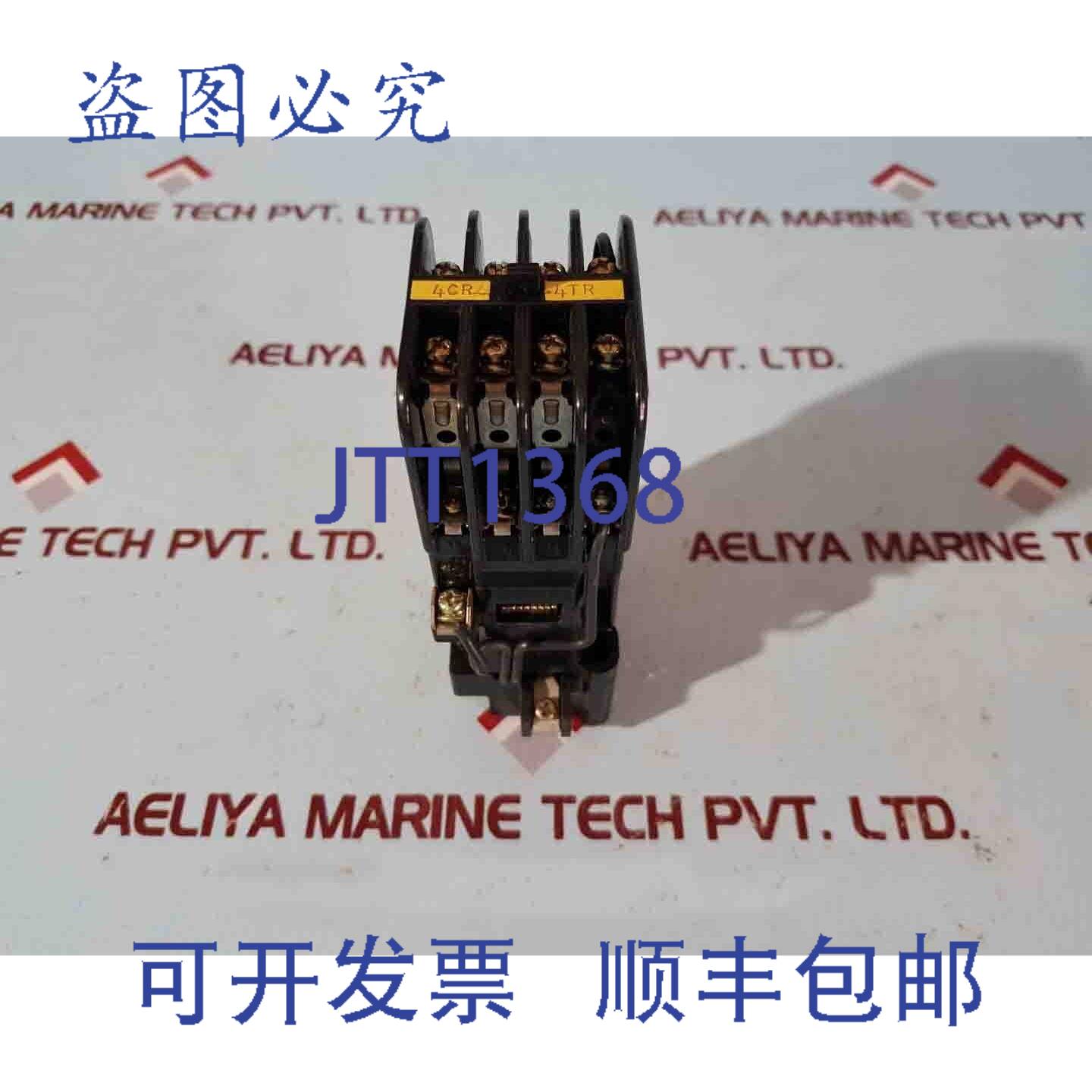 供应SRCA50-3FR剩磁继电器200V