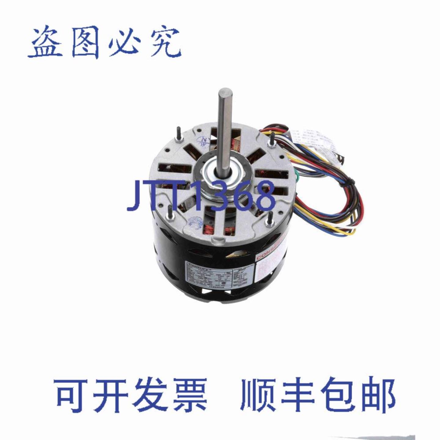 供应P 7FD6000A 风扇和电机 12  1075 RPM 48Y