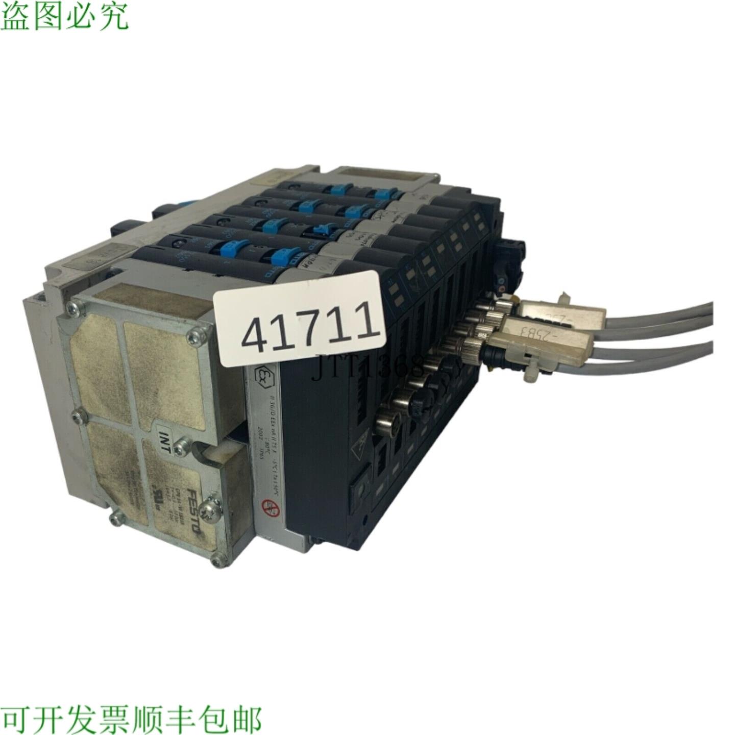 供应费斯托 CPV14-VI 18210 伊洛特 CPV14--ASI-8E8A-Z 18771