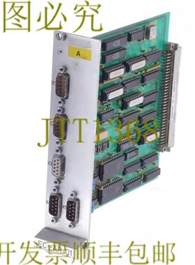 供应埃克曼 EC-AR 01 ec-ar01 ECAR 01