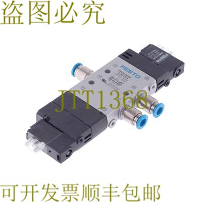 供应费斯托 CPE14-M1BH-53G-QS-6 CPE14M1BH53GQS6 196903