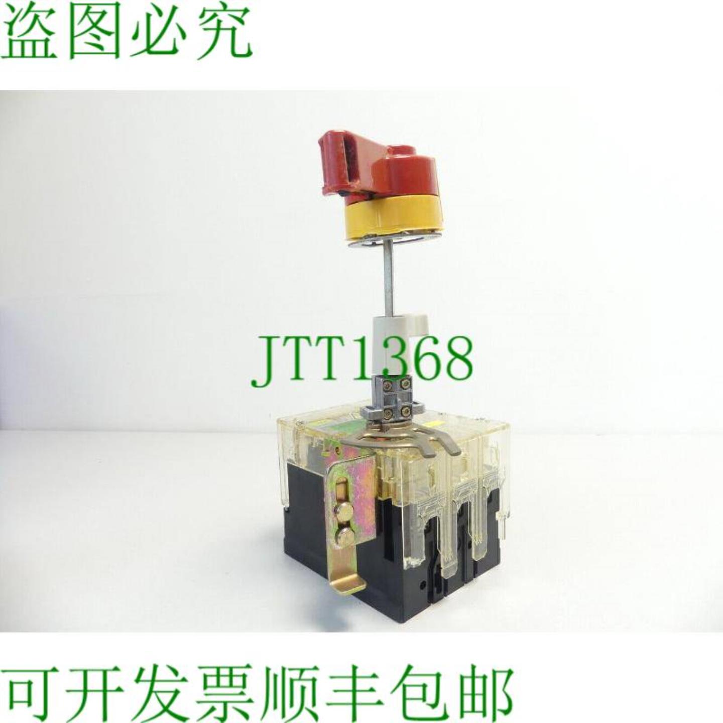 Klckner Moeller N6-160-CNA负担开关 SN42857-26 AP