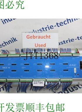 供应EAE Sbce 46 SBCE46 扩展模块 V 312