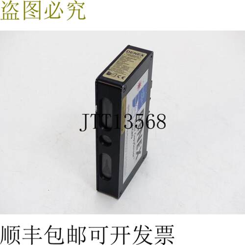 DENEX 激光输入传感器 MICRO-WR 零件编号 51L2000 版本 R833