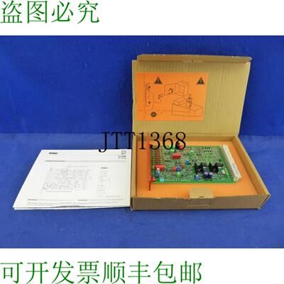 供应Beringer Elrv-1 控制卡用于 Lrv Bucher 提升控制阀 E
