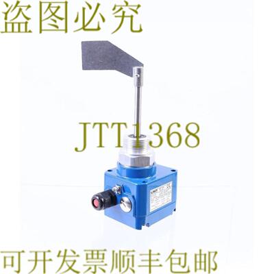 供应UWT ROTONIVO RN 3001 BVS 11 旋转式桨水平开关