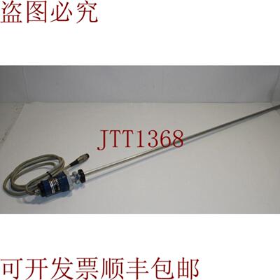 供应Leuhaut-Mesure CS1 M1 700 测量杆