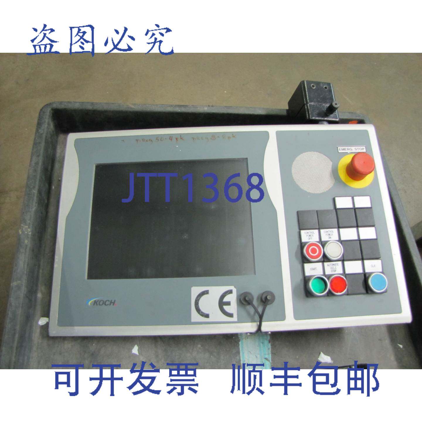 供应BECKHOFF KOCH 触摸屏控制面板 OHNE CP7001-1004 CP7001