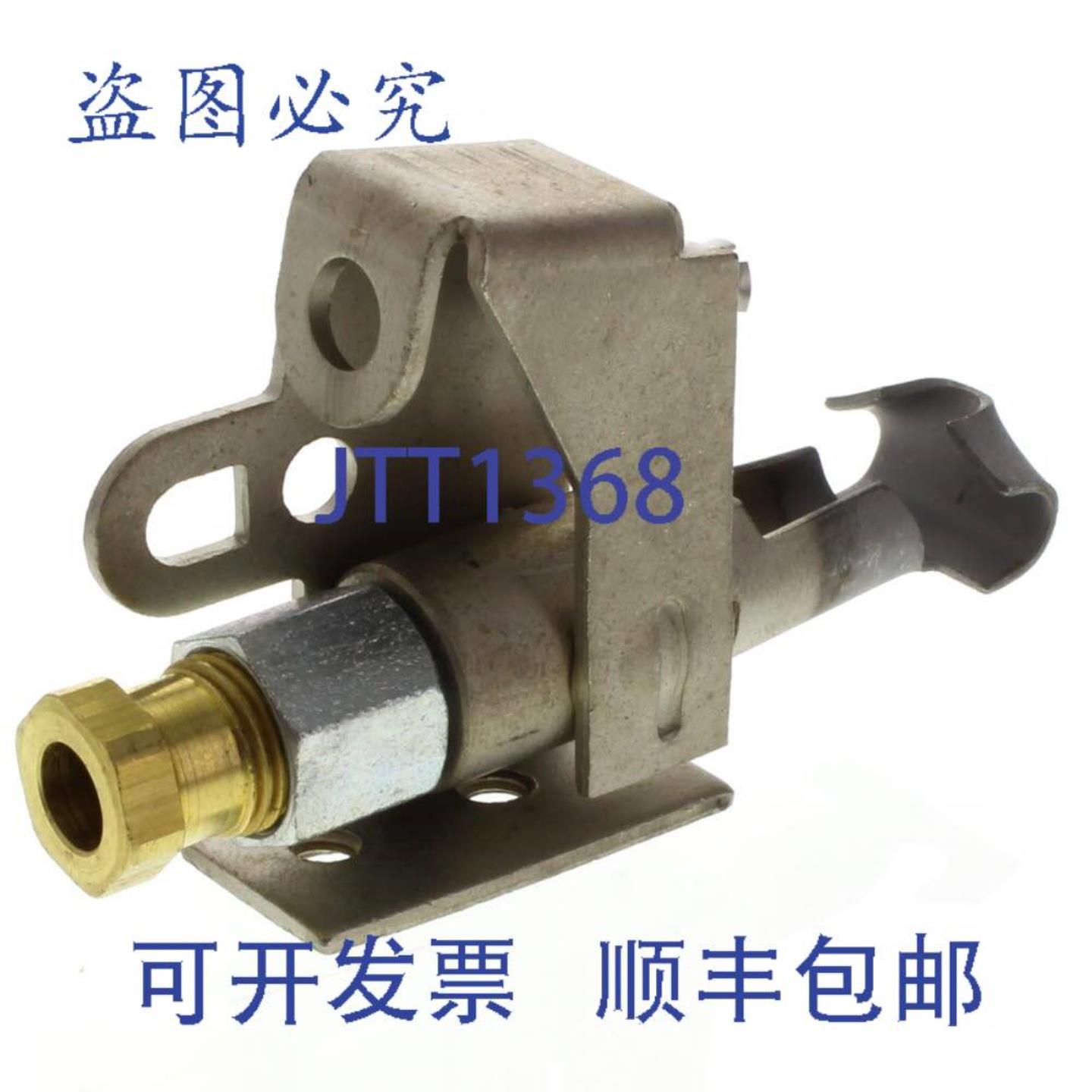 供应Weil McLain 511-330-197 常明