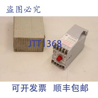 原装供应多德Minitimer AI 903.0082 220V时间继电器 定时器继电