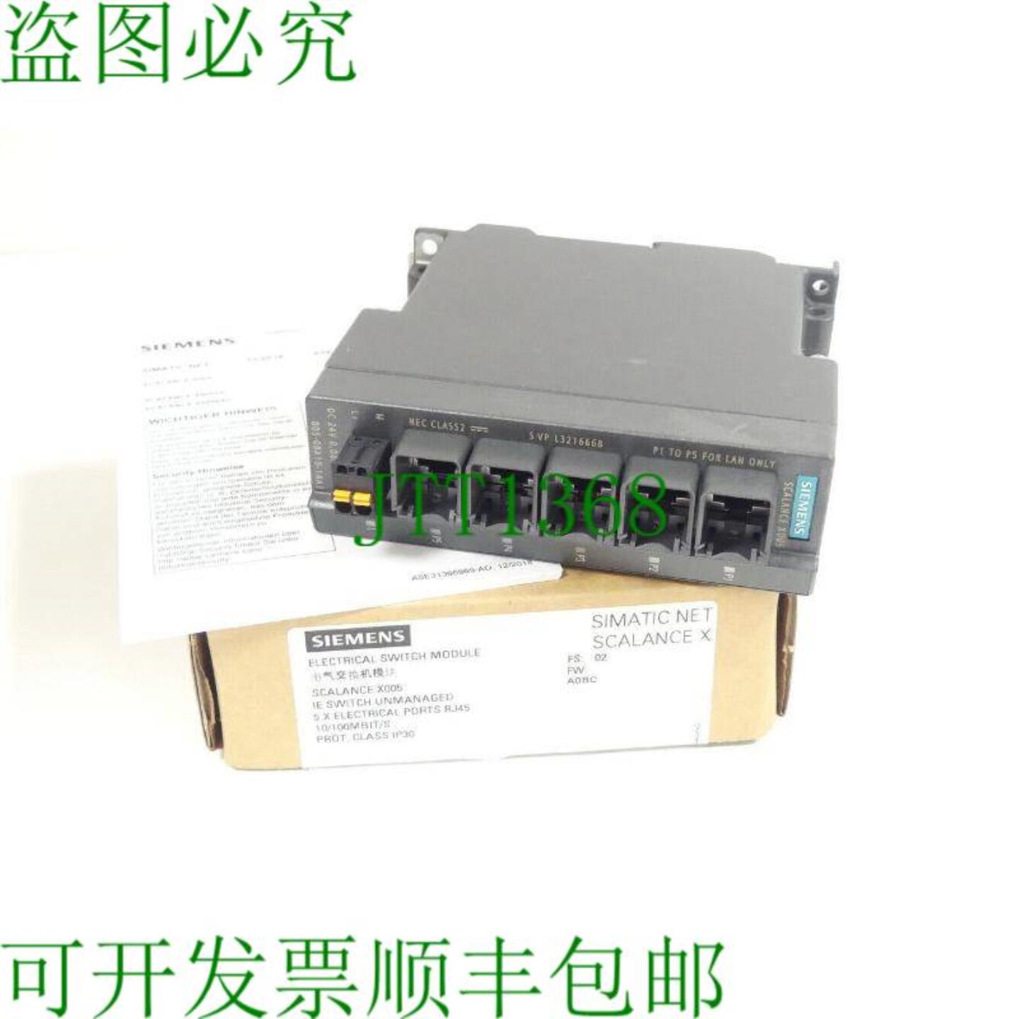 6GK5005-0BA10-1AA3 开关模块 FS 02 SN VPL3216668 - 未使用