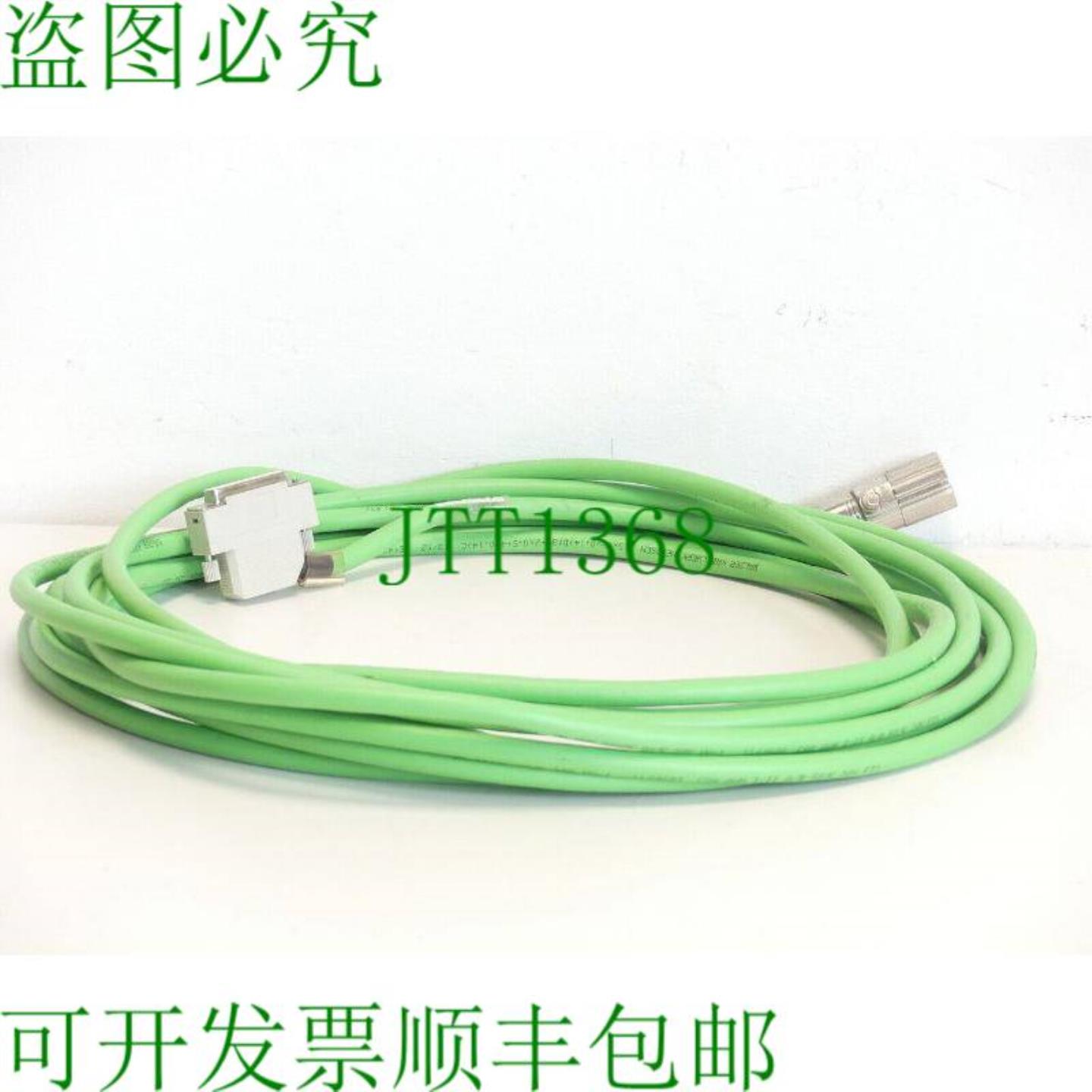 Balzer 电缆 3x2x014D13Y+2x05+4x 014 信号电缆 800 m