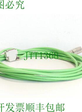 Balzer 电缆 3x2x014D13Y+2x05+4x 014 信号电缆 800 m