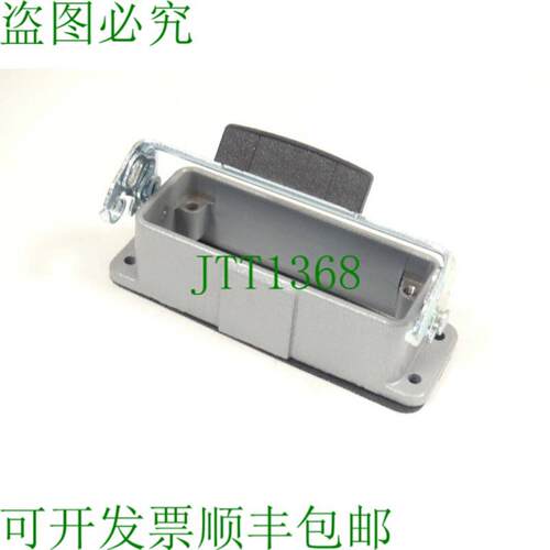 EPIC HA 16 AG 安装外壳 10462000 - 未使用 -