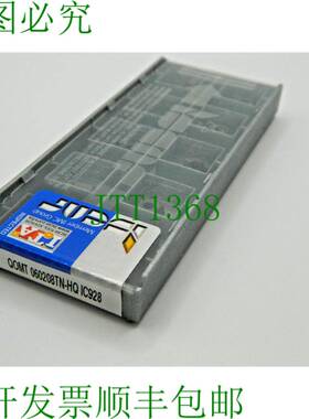 原装供应10x 可转位刀片 ISCAR QOMT 060208TN-HQ IC928 硬质合金