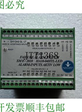 供应Eab 故障系统 Sm8-2010 Ha10-04htl-led Hatlapa